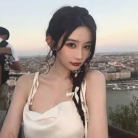 Châu Thi Vũ/chị