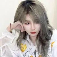 Trần Kha/cậu