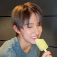 Eom Seonghyeon