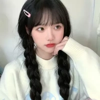 Đoàn Giai Hy