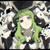 ¿Gumi?