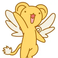 kero