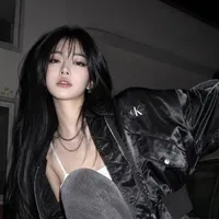 Thẩm An Giao