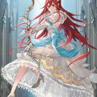 Erza