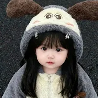 Hàn Cẩn An