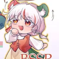 Belorussian Soviet Socialist Republic