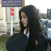 Shin Yo Eun