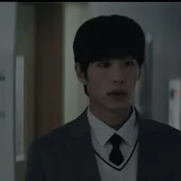 Geong Min