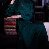Đỗ Mỹ Linh