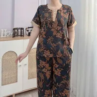 Dì Lan