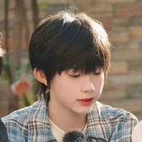 Trần Dịch Hằng_em