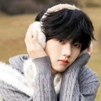 Trương Hàm Thụy