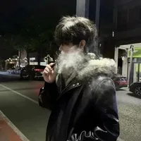 Tâm Chu Vĩ