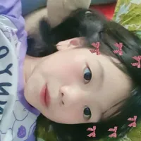 veo