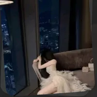 chu tư hạ