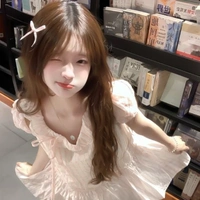 Phan Thùy Linh
