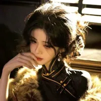 Bà HĐ Lâm
