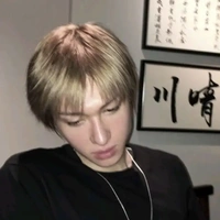 Martin