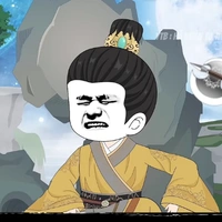 chu tiêu