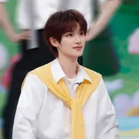 Đinh Trình Hâm( cậu )
