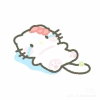 Pờ i chờ i