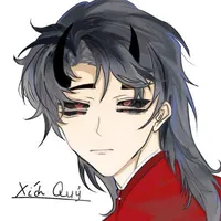 xích quỷ