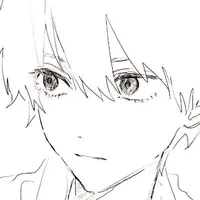 Arima Harin