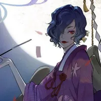 Hinoe