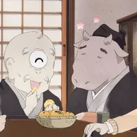 Chuukyuu