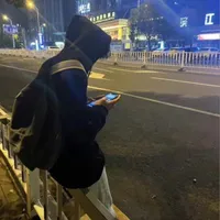 Gia Hào