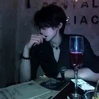 Vương Gia Hạo