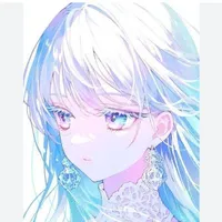 ume