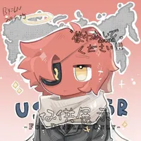 USSR