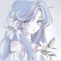 Ihaki Teru