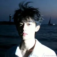 Lâm An