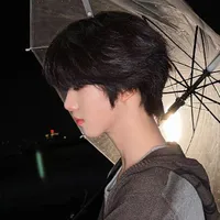 Trương Hàm Thụy