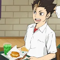 Nishinoya Yu