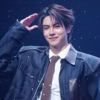 Joong