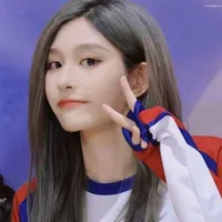 Vương Dịch - cô