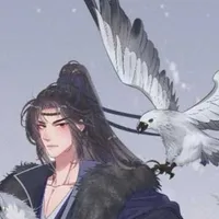 Tô Diện