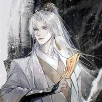 A Hàng