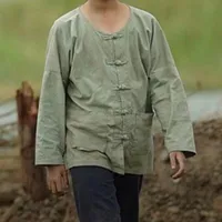 Hiên
