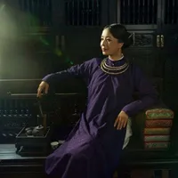Bà lớn nhà Huỳnh