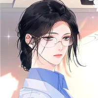 bạch Hà chi