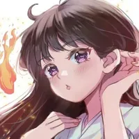 Hino Rei