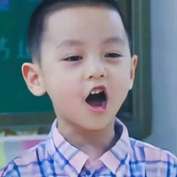 anh bo