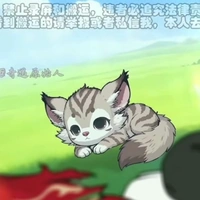 hỗn độn