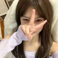 Han Yuri