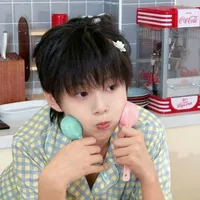 Trần Tư Hãn