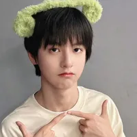 Dương Hàm Bác